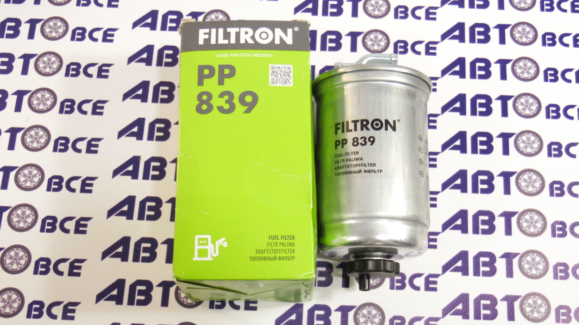 Фильтр топлива PP839 FILTRON